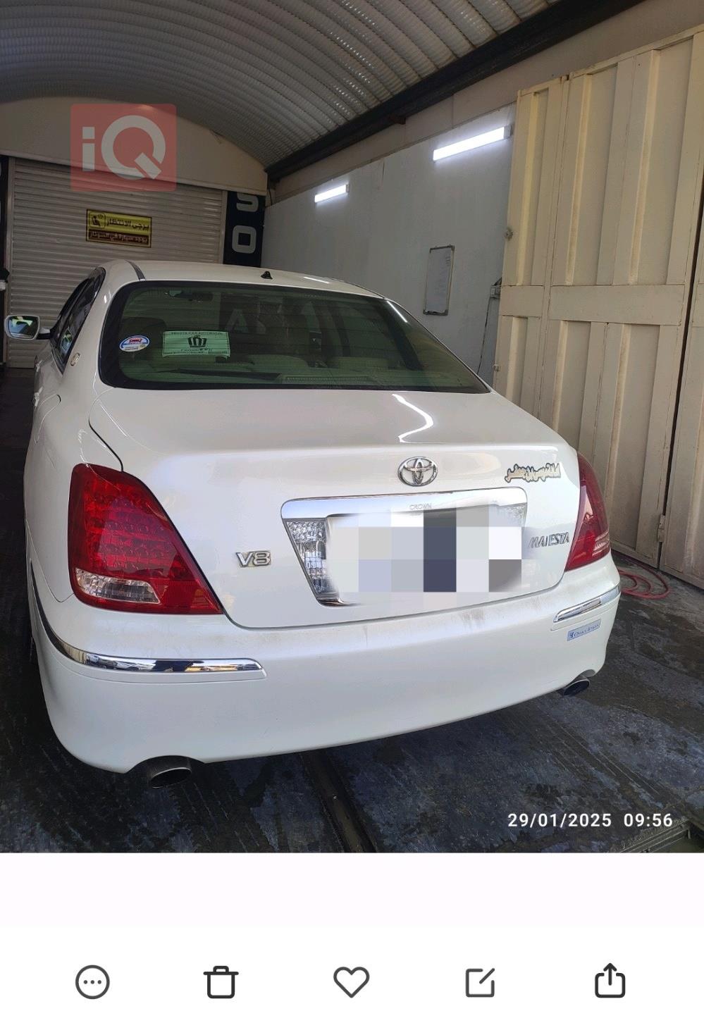 تويوتا كراون